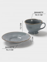   Magistro Alpine Frost, 2 :  245 ,  D=15 , -