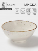  Magistro Alpine Frost, 750 , 16.9 7.3 , , 