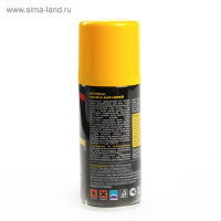    Astrohim, , 140 ,  - 4561