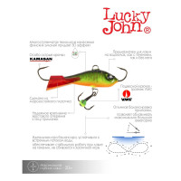  Lucky John Baltic 6 + , 6 ,  301rt 