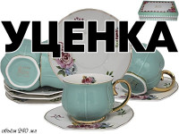  1     240  12.     Lenardi