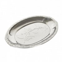   4125023   3021,52. .. . 