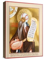 ����� ����� (���������� �����)