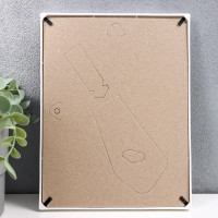    15 21  Keep Memories, Trinity, 