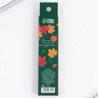 ����� ������� ������� ��������� ��������, 2 �����, ����� � ������� �����,������� ���� 0.7