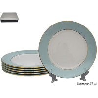   Lenardi Blue, D=27 , 6 