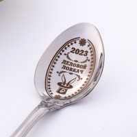 ����� ���������� "������� ������ 2023", H=14 ��