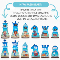     "", 30.5  32 ,  H-6.5 , -4.5 