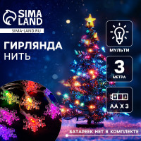 �������� ������ 3 � � ��������� ��������� �����, Ip20, ���������� ����, 20 Led, ��������� Aa�3 (��� � ���������), �������� ����