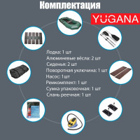  Yugana -270 Pc,  ,  