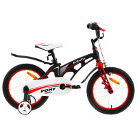  16" Bibitu Pony,  