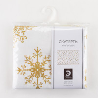  ""   149220+/- 3, 100% , 190/2