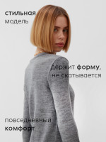   Minaku: Knitwear Collection, ,  50