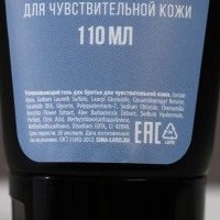    23 !:    110   , Hard Line