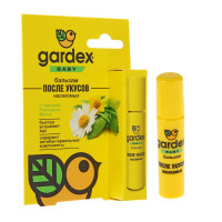     "Gardex Baby", 7 