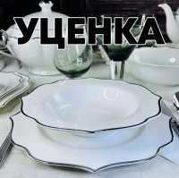  1     6   21,5 Magnolia Silver  .. 