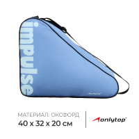      Onlytop Impulse, 403220 