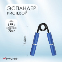   Onlytop, 70 ,  