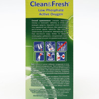     Clean & Fresh All In 1, + , 60 