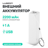   Luazon Pb-03, 2200 , Usb, 1 ,  , 