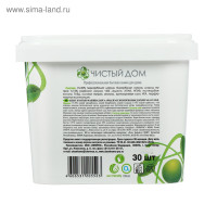     Clean Home All In 1, 30 .