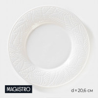    Magistro rotone, D= 20,6 ,  