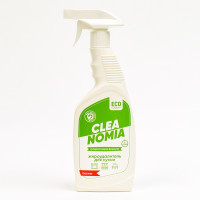     Cleanomia  , 600 