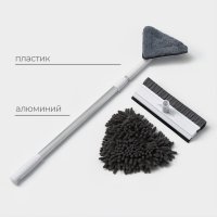 ����� ��� ����� ���� Raccoon, ����������� �������, ��� ������� �� ���������� � ����������