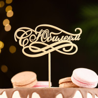 ������ "� �������" �� �������, ������� ����� �������