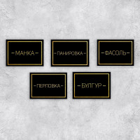 ����� �������� ������� �� ����� ���� ����, 20 ��, �����-�������, 7 � 5 ��