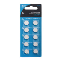   () Luazon, Lr1130, Ag10, , 10 