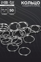 ������ �������������� 0,9 14 �� (����� 50 �, � 235 ��.) ��-1002, ���� �������