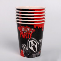    halloween Party, 250 ,  6 .