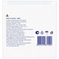   Protissue 184, Premium, 1-, 2424 , 100   