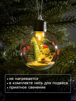  , D=8 , 1 Led,  ,   