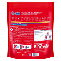     Somat All In 1 Extra, 100 