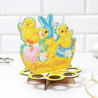   8  , 20,5  21,6  18,4 .