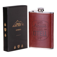     , 270 , "",  , , , 9 Oz