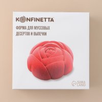      Konfinetta , 17x5,5 ,  