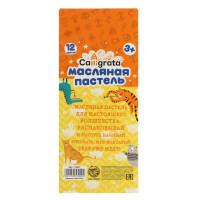 ������� �������� Calligrata, 12 ������, � ��������� ������� � ������������