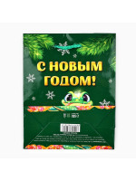 ����� ���������� ���������� �������������� �� ����� �����, S 12 � 15 � 5.5 ��