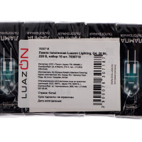   Luazon Lighting, G4, 20 , 220 ,  10 .