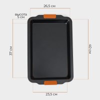    Magistro French Bakery, 47x30x5 ,  