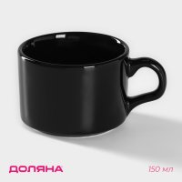    Coffee Break, 150 ,  
