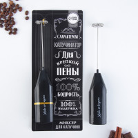  100% ,  Lmr-05, 3,5  20 .