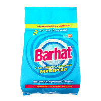   Barhat Lotos, , 3 