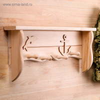 ����� ������� ��������� 54�20�7 ��