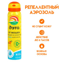    ,    " ", , 100 