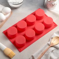      , 29,5x17,5x4 , 8  (5,7x5,7x4 ),  