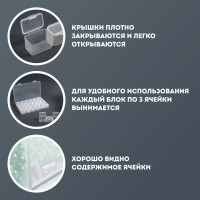   , 7 , 3 , 10,5 X 17 X 2,5 ,  